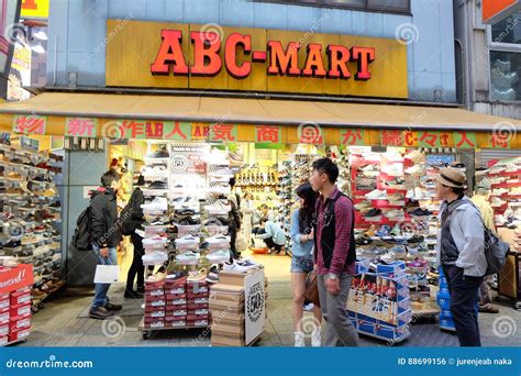 abc mart fake shoes|abc mart online store.